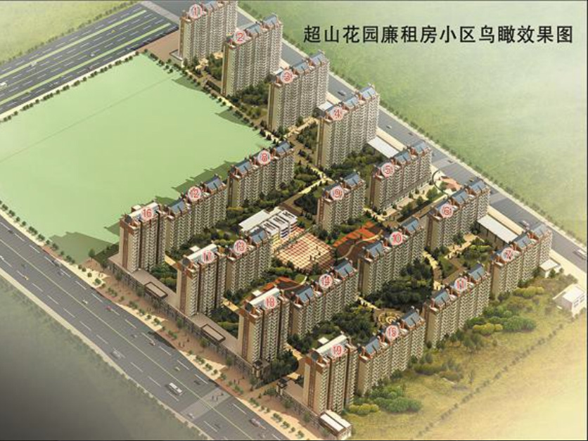 马鞍山市超山花园编制控制价（约18万m²）