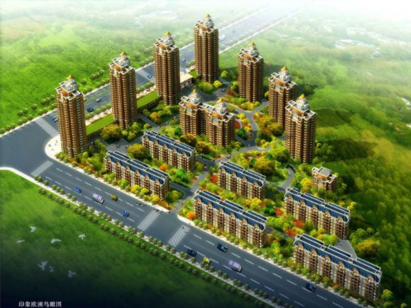 马鞍山市印象欧洲工程全过程咨询服务（约10万m²）