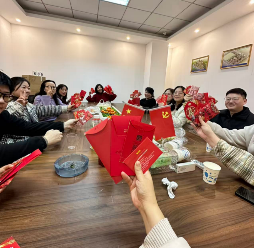 2025年度安徽星辰工程技术有限公司年会活动